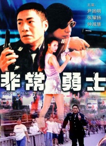 欧美a v电影